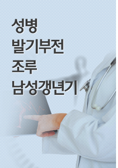 본원 소개